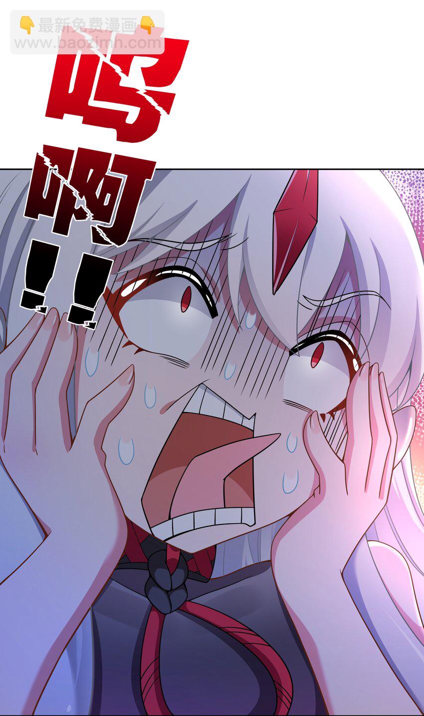 101 为春节而加班吧！-第111话