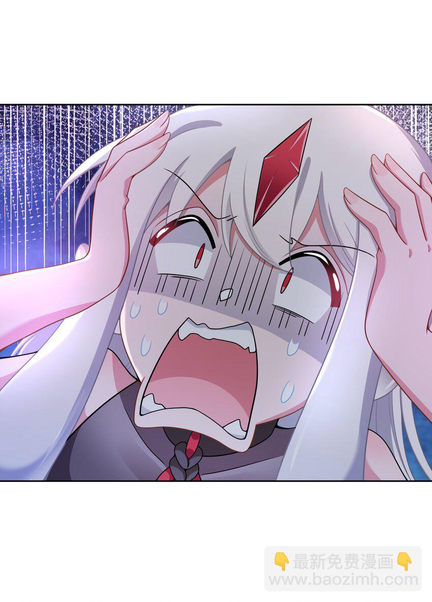 103 为春节而加班吧！其三(1/2)-第113话