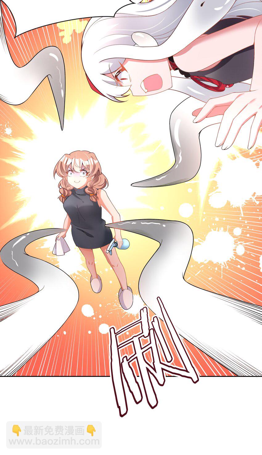 106 至少手感很好-第117话
