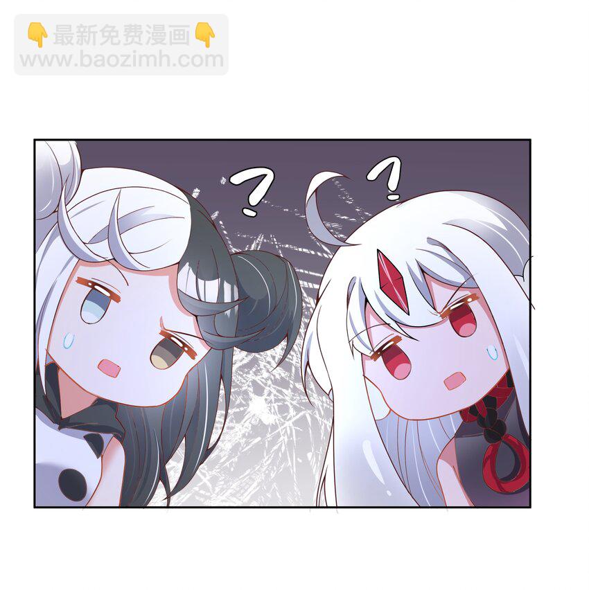 106 至少手感很好-第117话