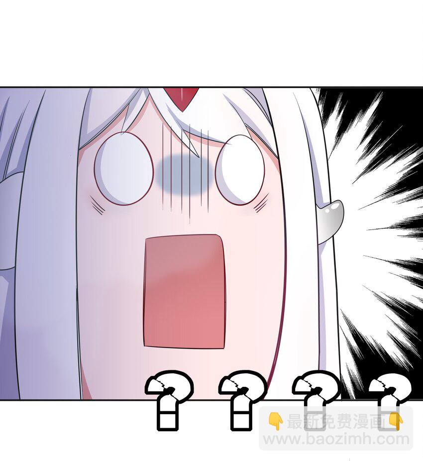 011 为公司录像而加班吧！-第13话