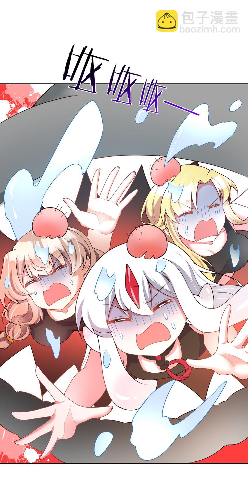 108 为减肥而加班吧！其二-第119话