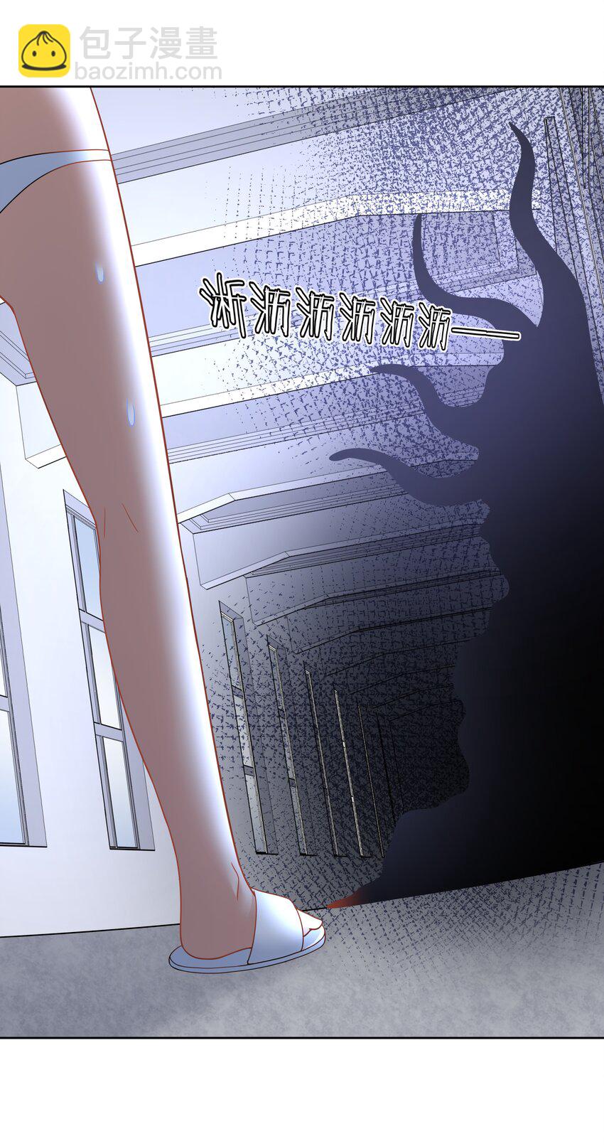 110 番外：宿舍的怪学姐 其二-第121话