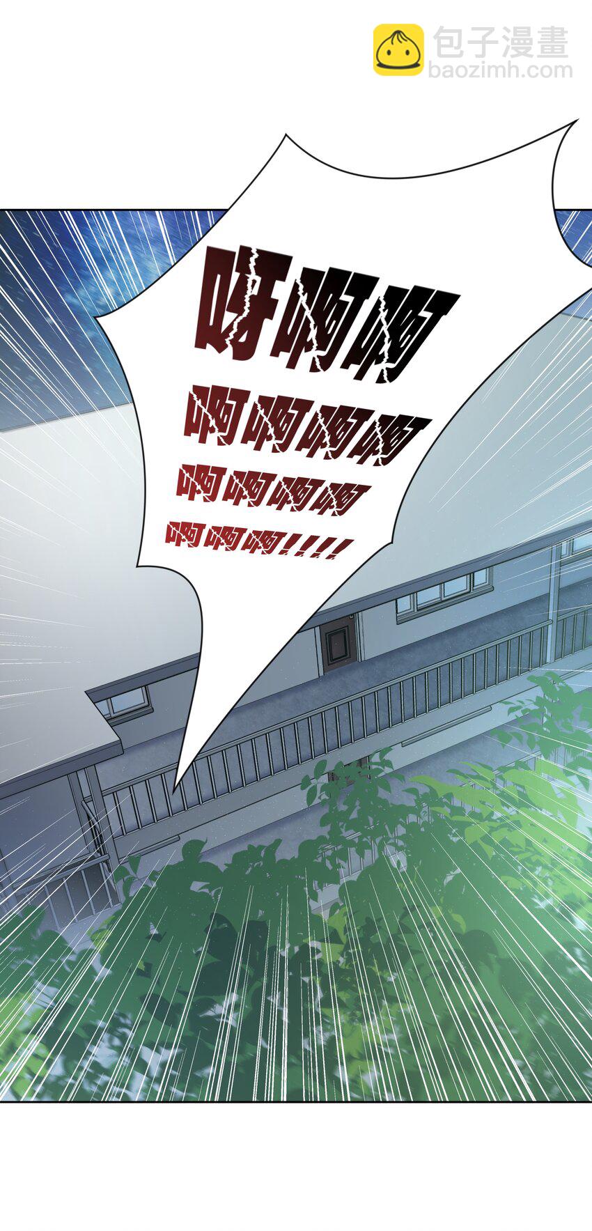 110 番外：宿舍的怪学姐 其二-第121话