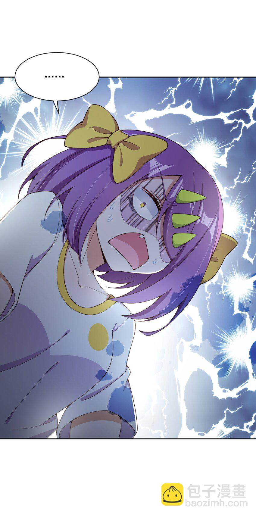 110 番外：宿舍的怪学姐 其二-第121话
