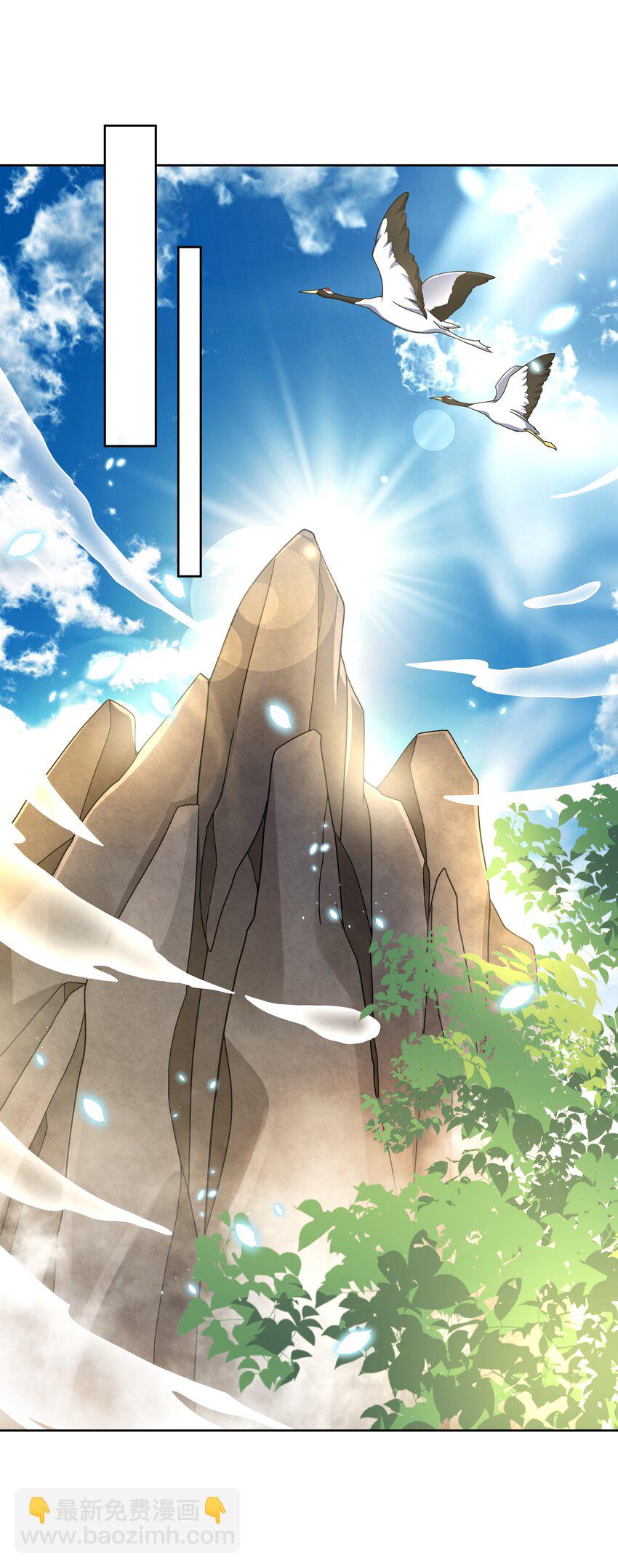 112 人生不止是中年才会有危机-第123话