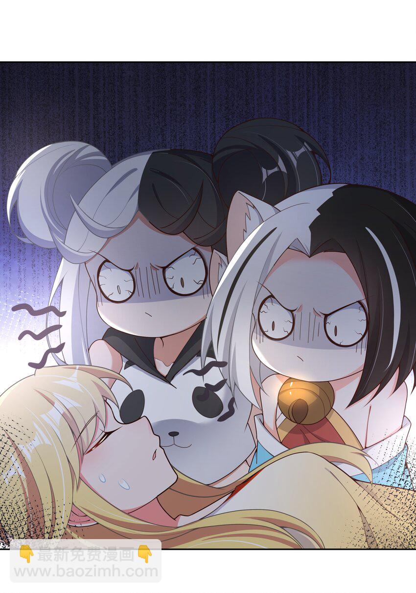 114 人生不止是中年才会有危机 其三(1/2)-第125话