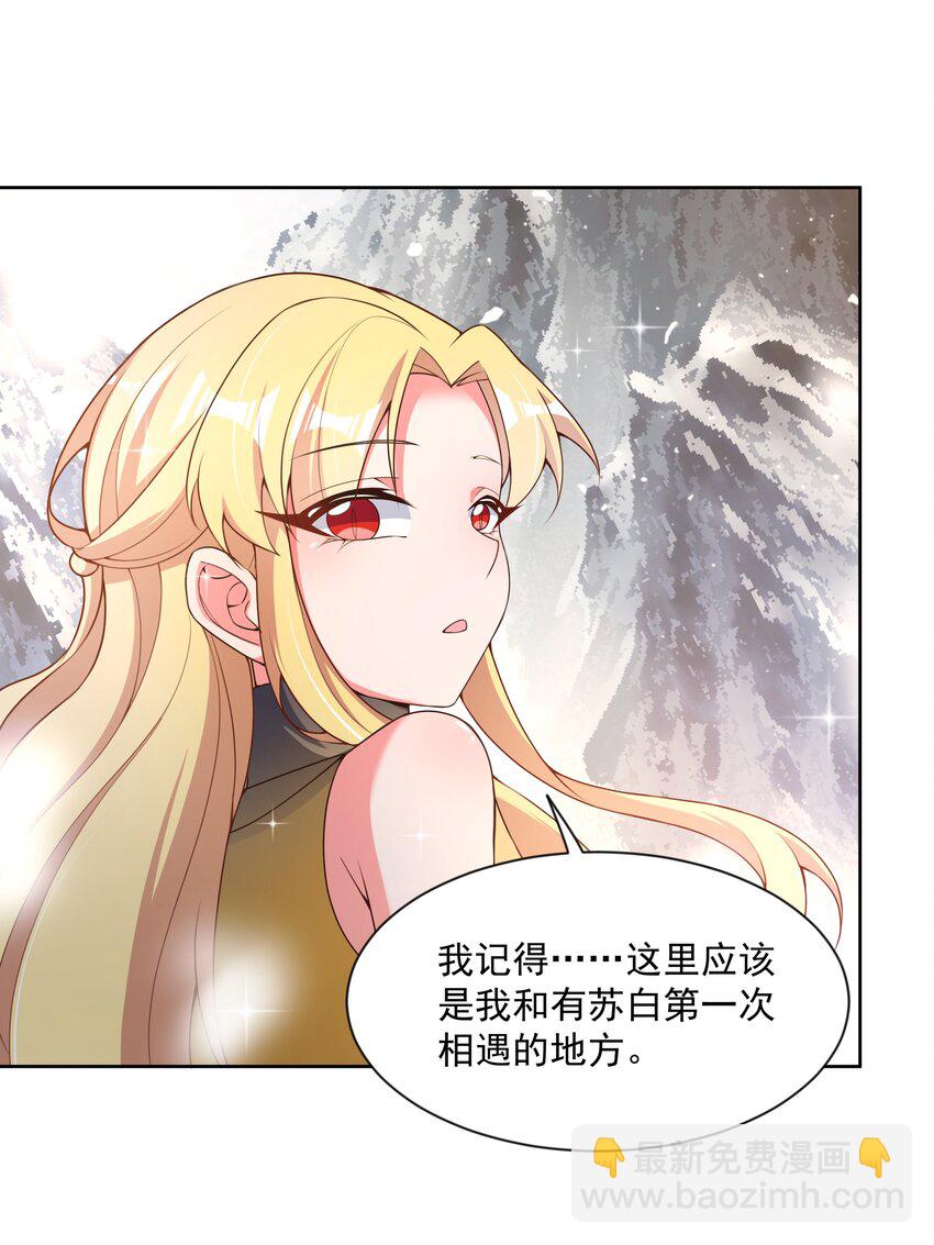 114 人生不止是中年才会有危机 其三(1/2)-第125话