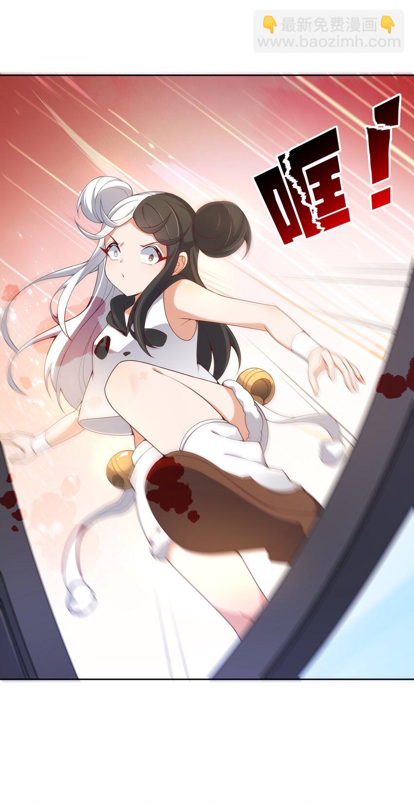 114 人生不止是中年才会有危机 其三(1/2)-第125话