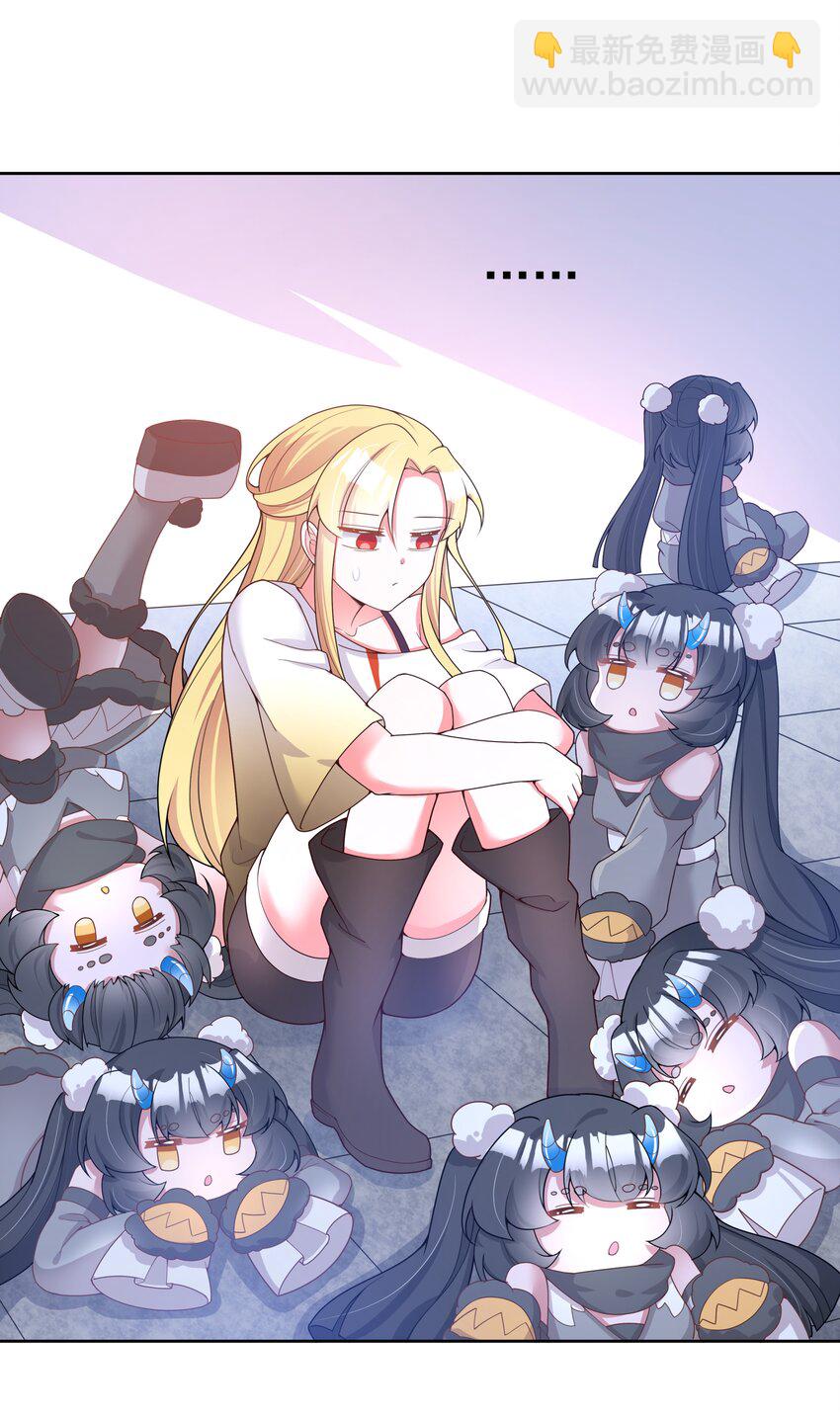 116 人生不止是中年才会有危机  其五-第127话