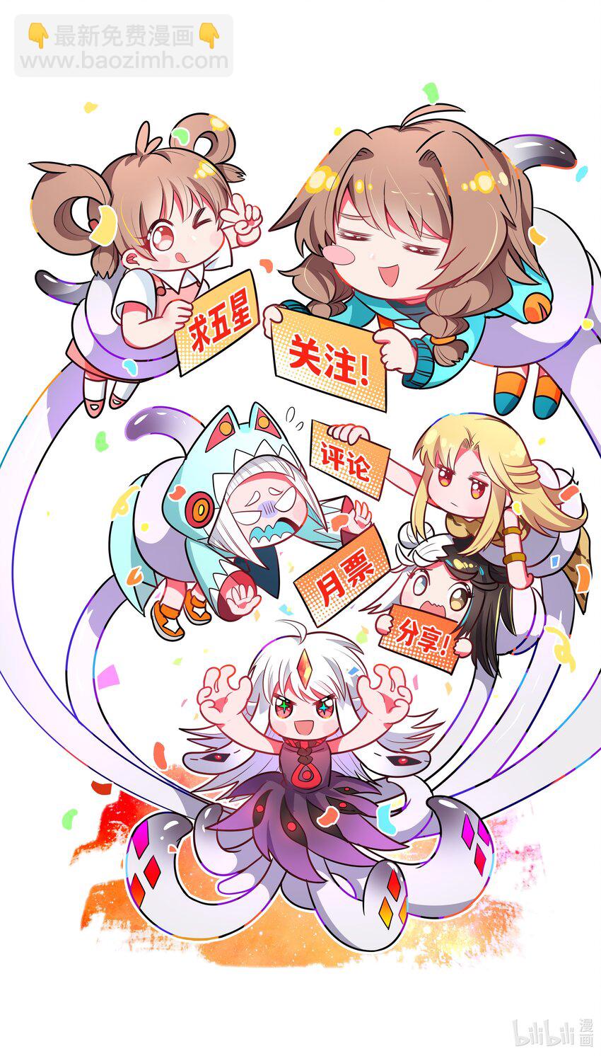 116 人生不止是中年才会有危机  其五-第127话
