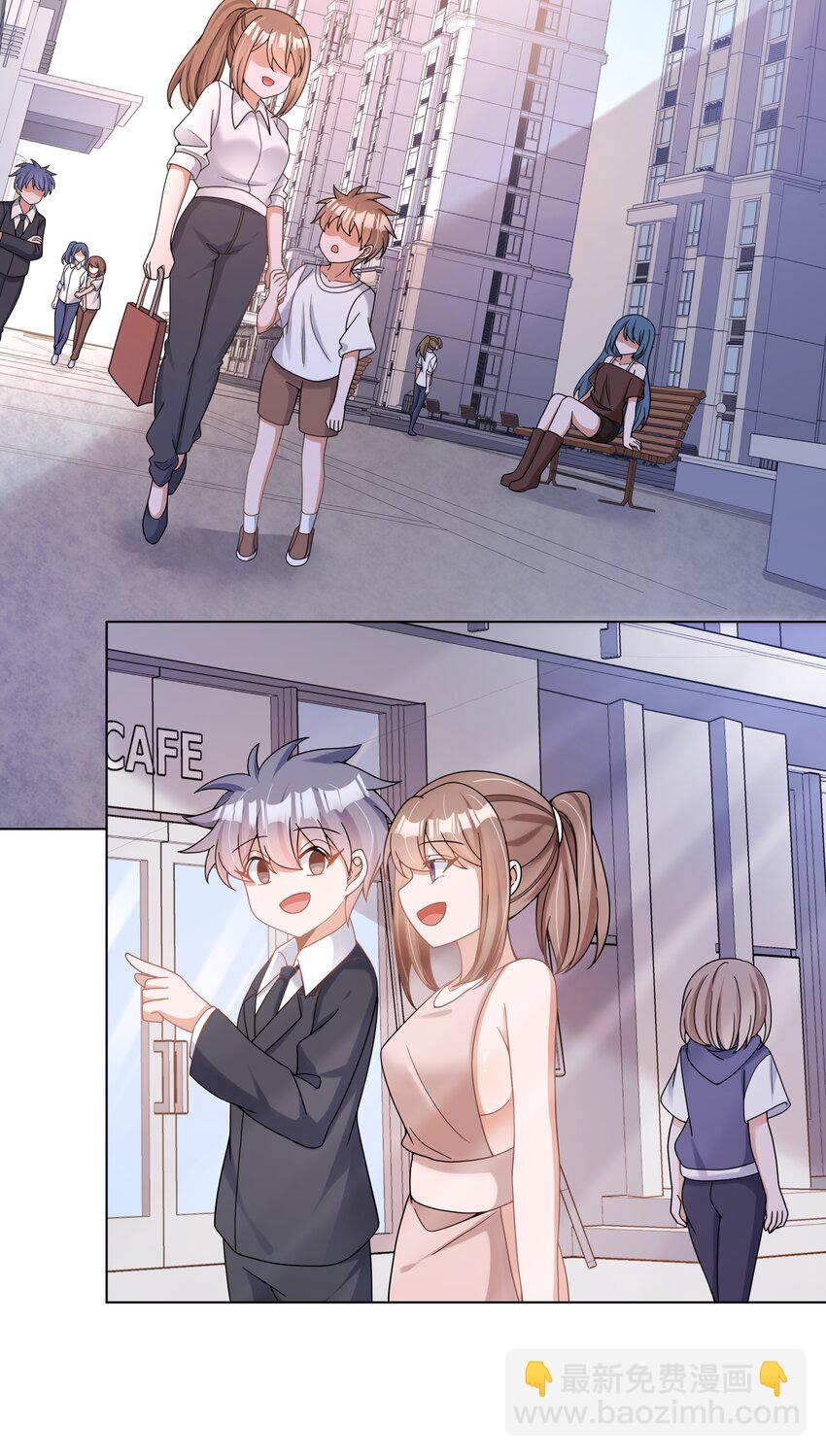 125 难得不加班，一起逛街吧！-第137话