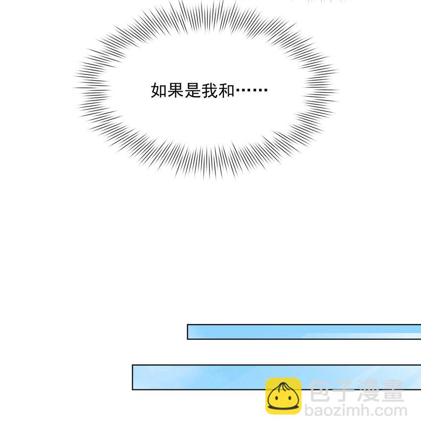 125 难得不加班，一起逛街吧！-第137话
