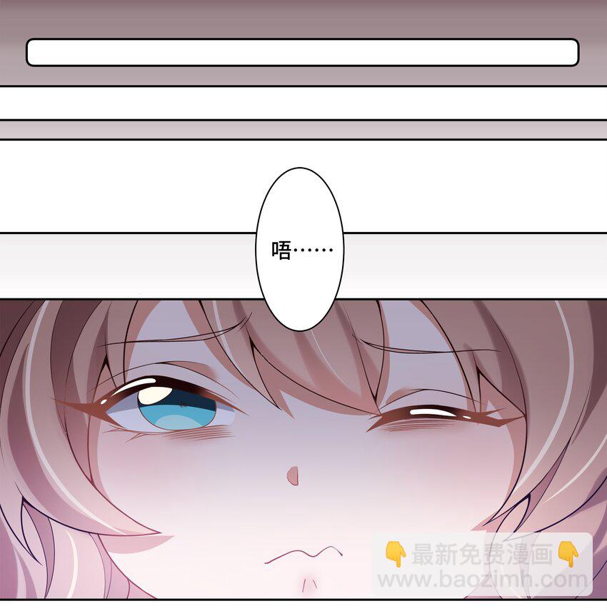 特别 番外篇(1/2)-第141话