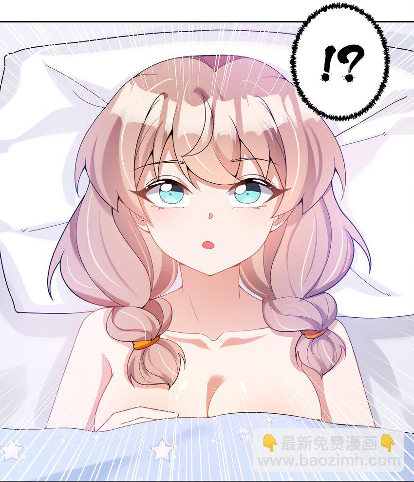 特别 番外篇(1/2)-第141话