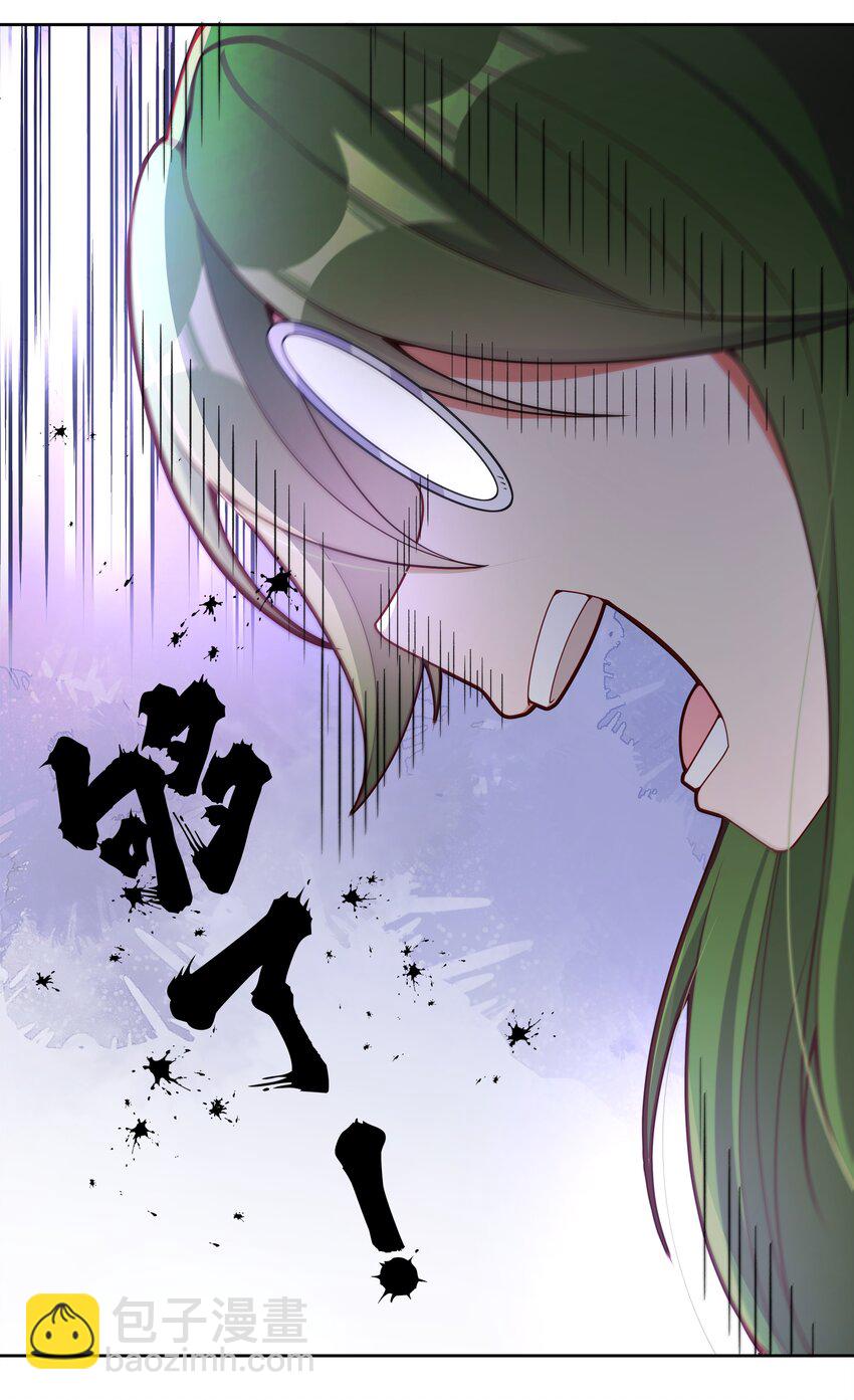 特别 番外篇(1/2)-第141话