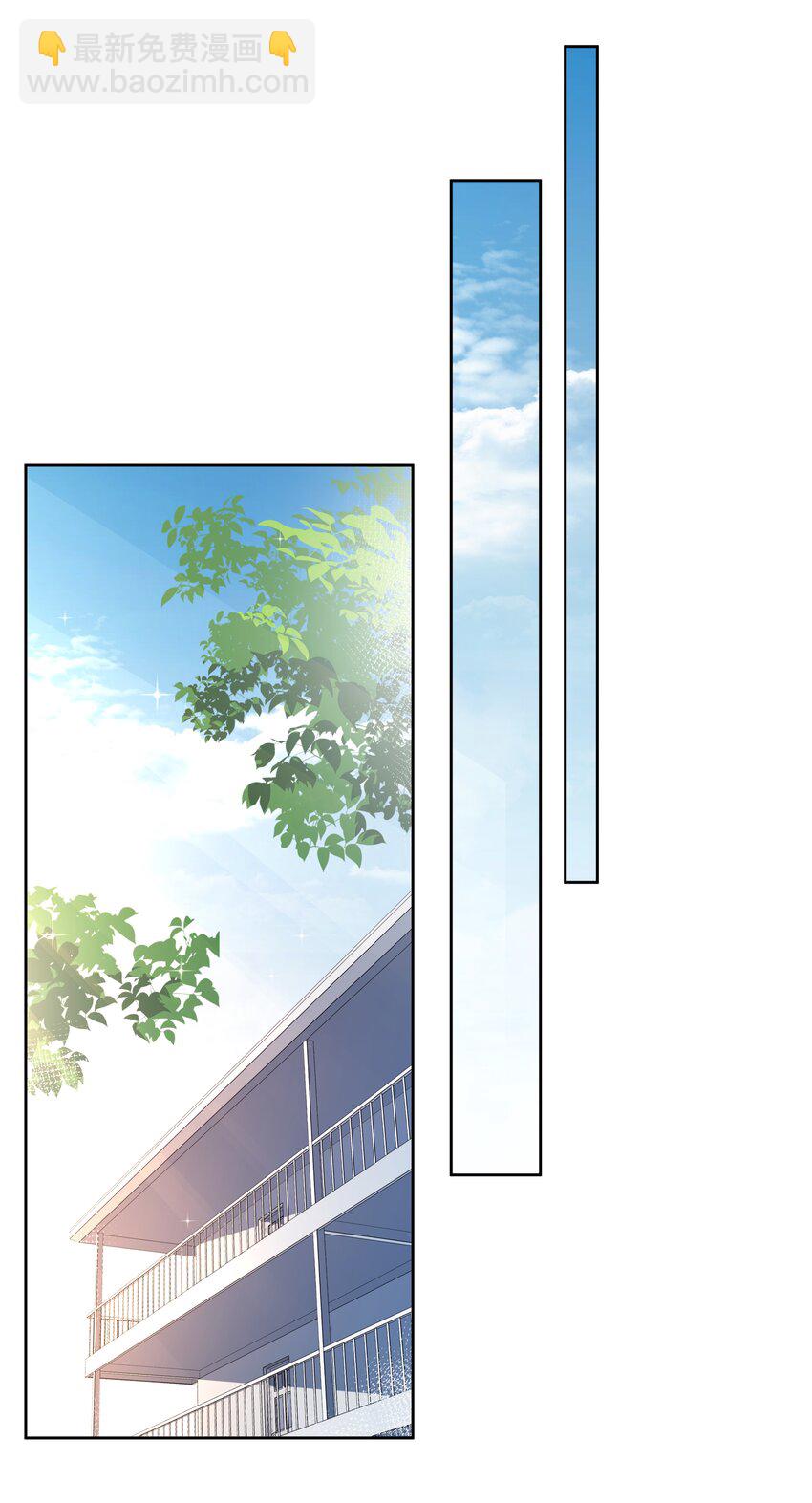 132 为代课老师而加班吧！其三-第145话