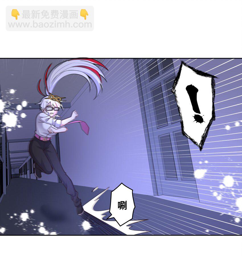 136 白狼-第149话