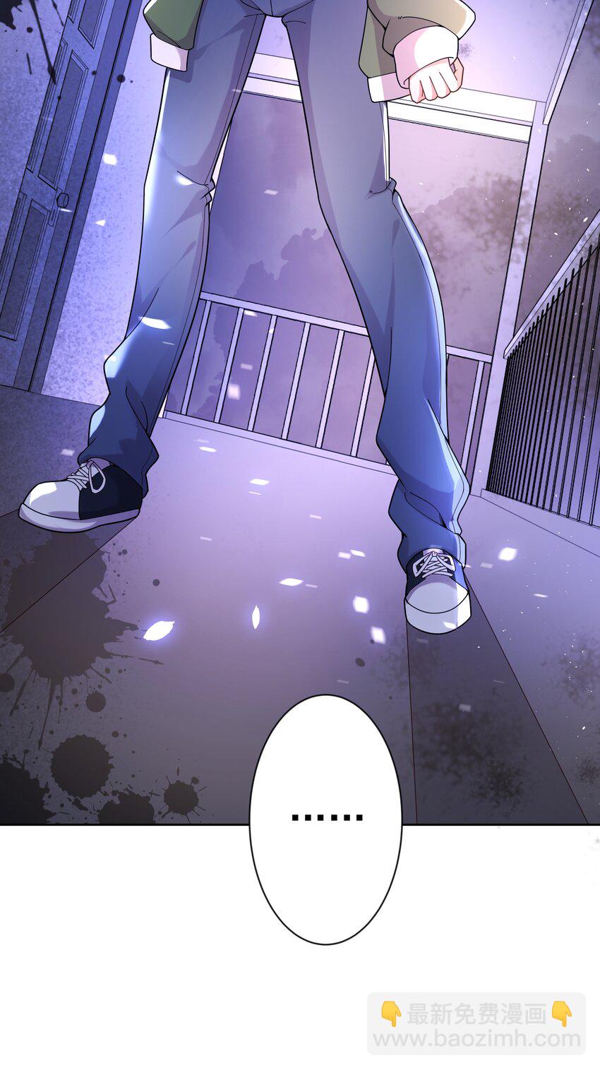 136 白狼-第149话