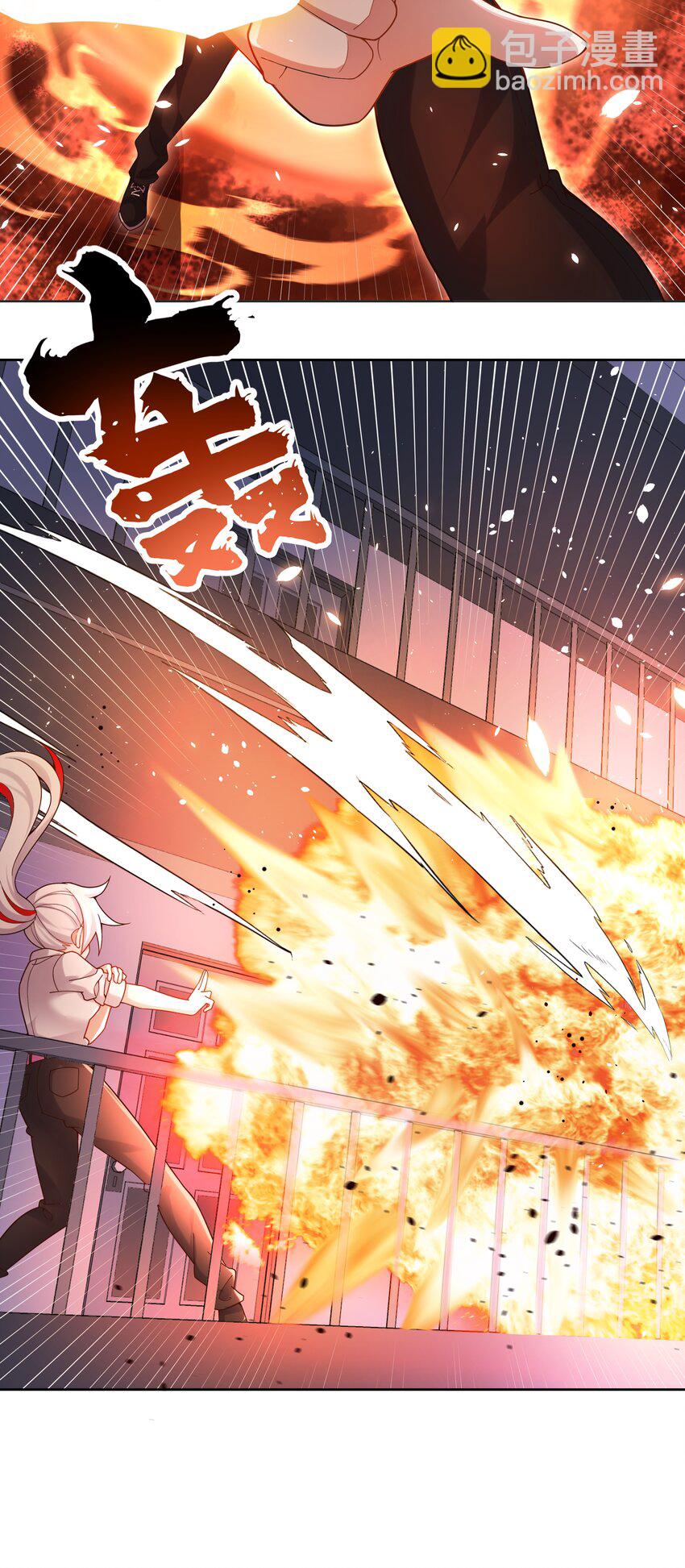 136 白狼-第149话