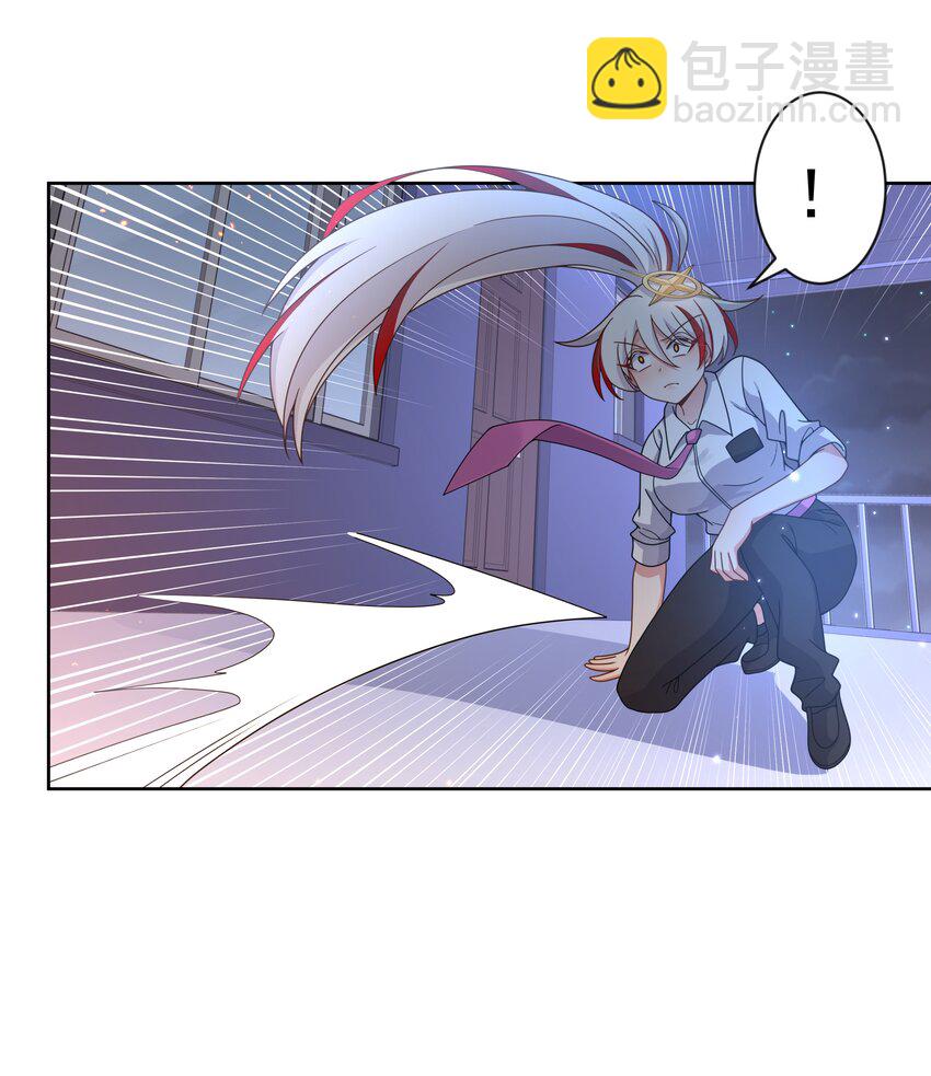 136 白狼-第149话