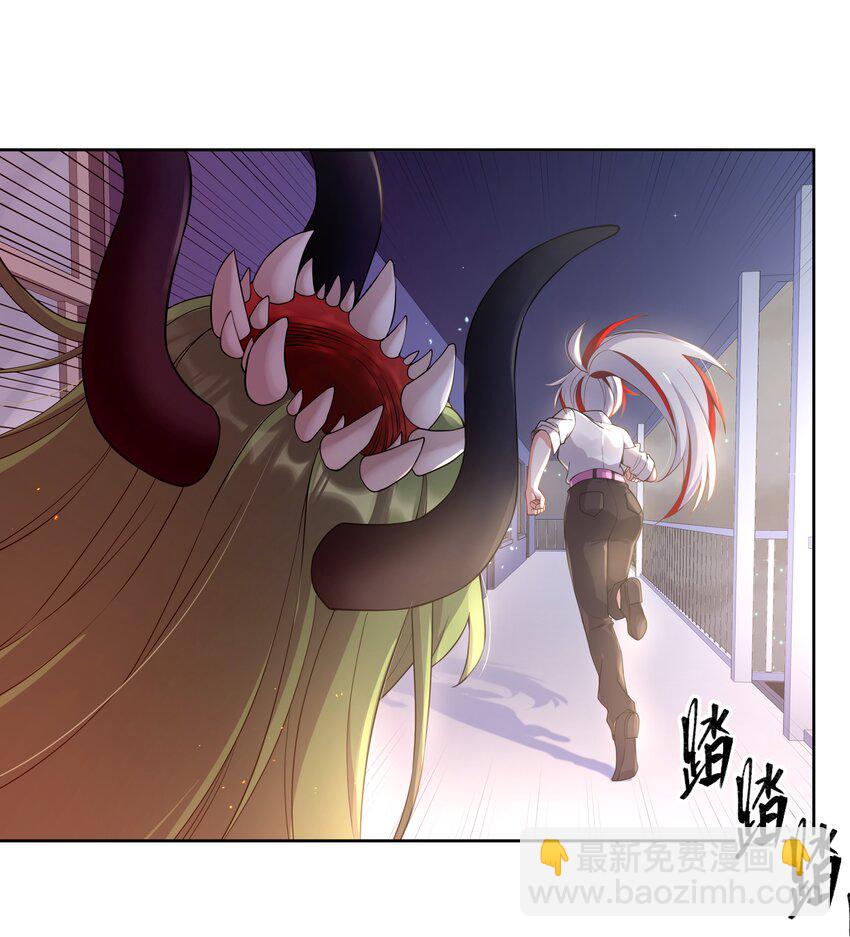 136 白狼-第149话