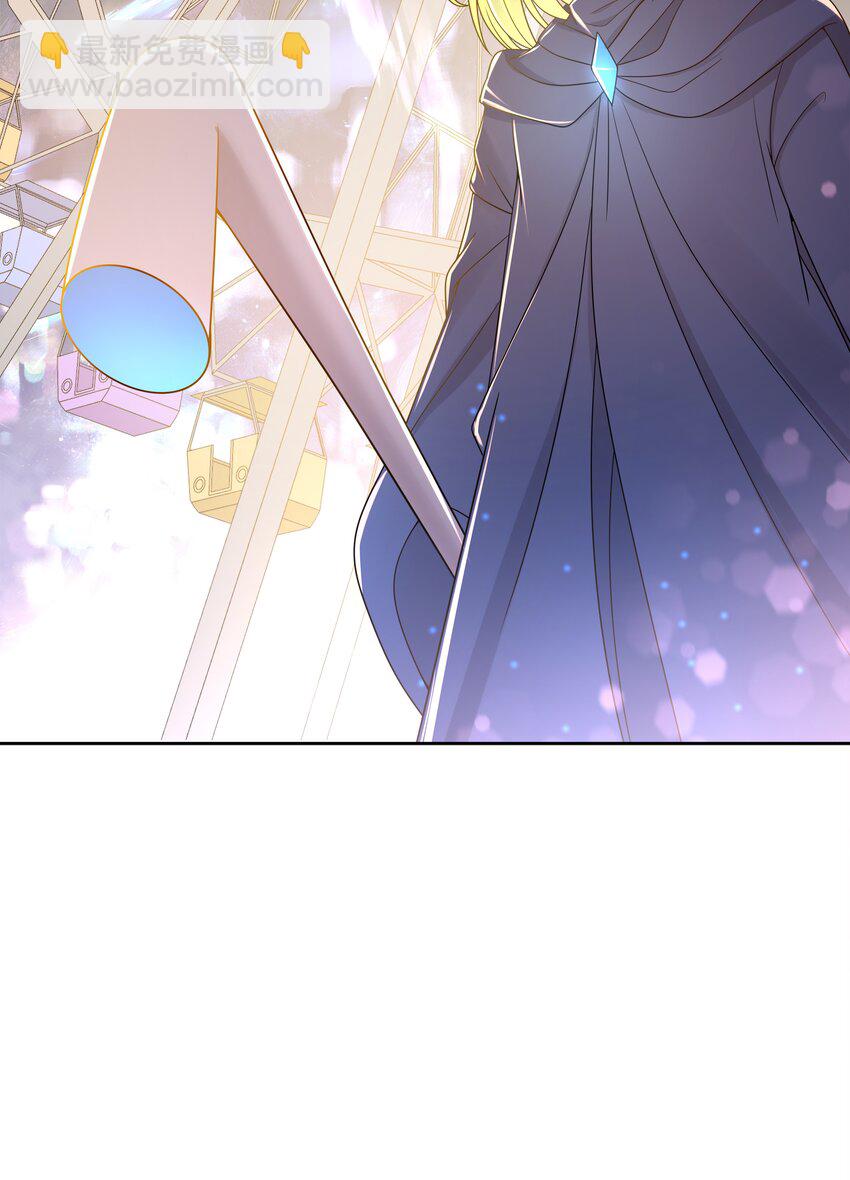 146 纯净的自我-第161话