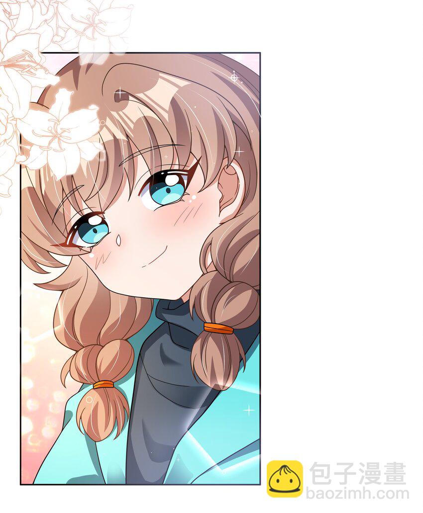 152 为参加婚礼而加班吧！-第167话