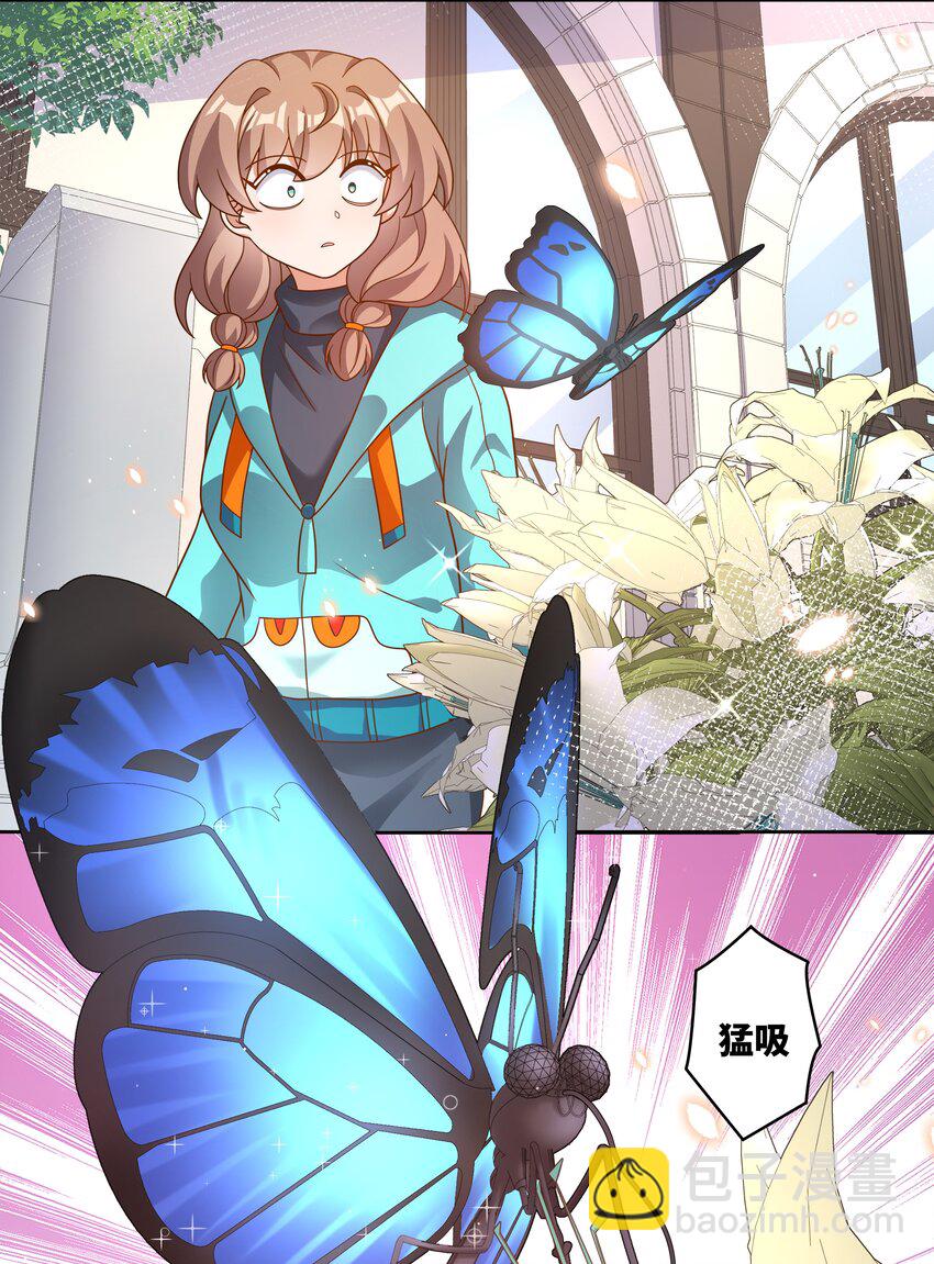 153 为禁止色色而加班吧！-第169话