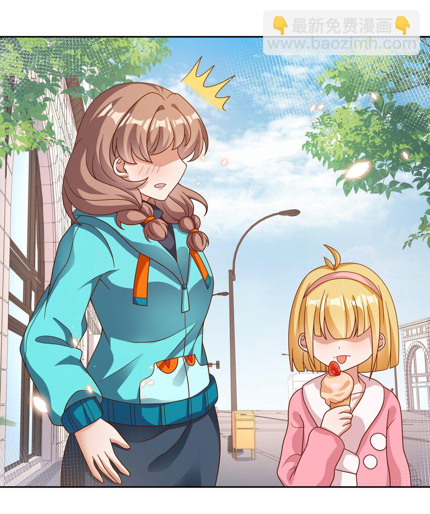 153 为禁止色色而加班吧！-第169话