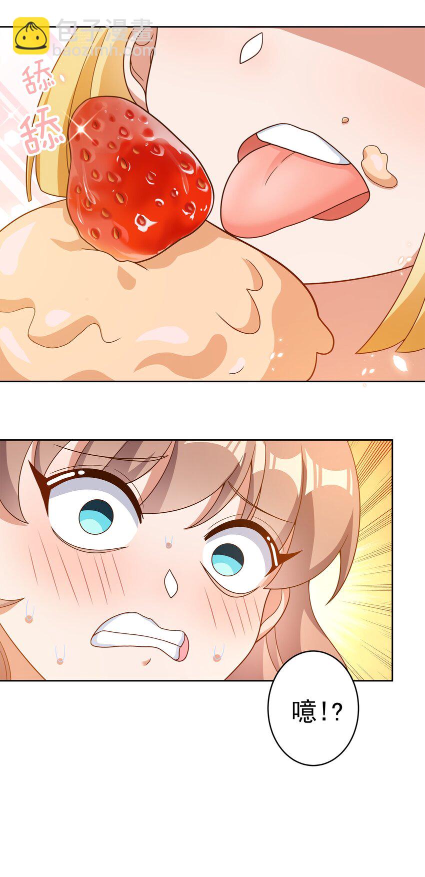 153 为禁止色色而加班吧！-第169话
