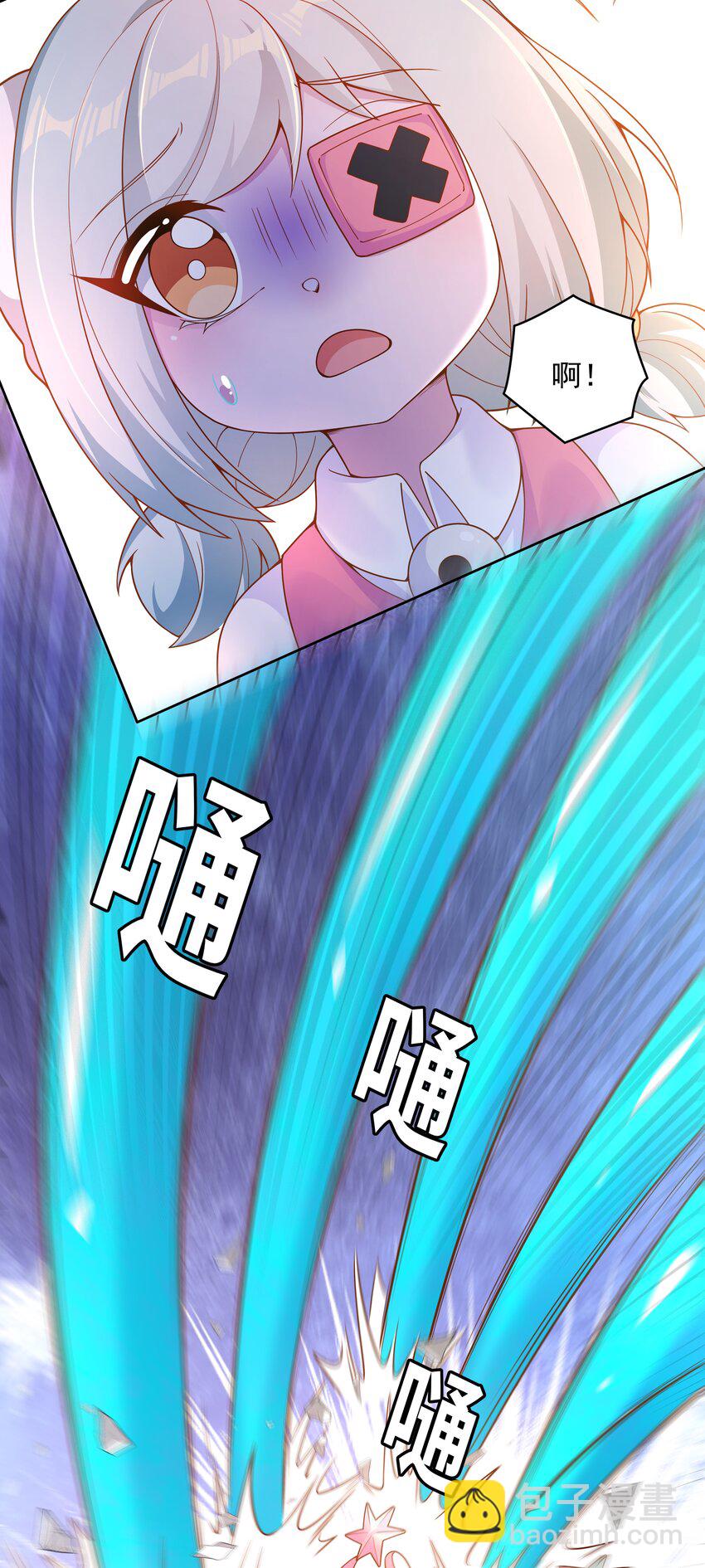 155 为课外补习而加班吧！下-第171话