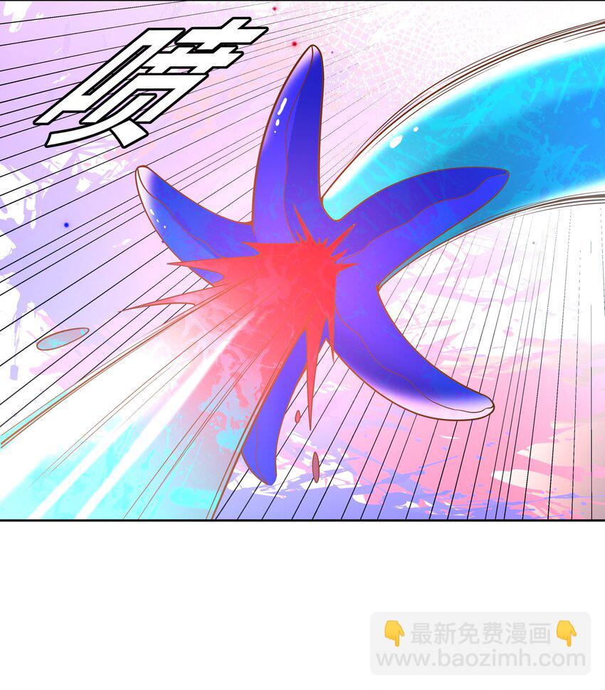 155 为课外补习而加班吧！下-第171话