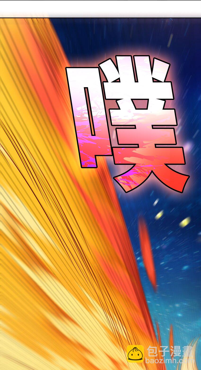 157 要注意职场性骚扰哦！-第173话