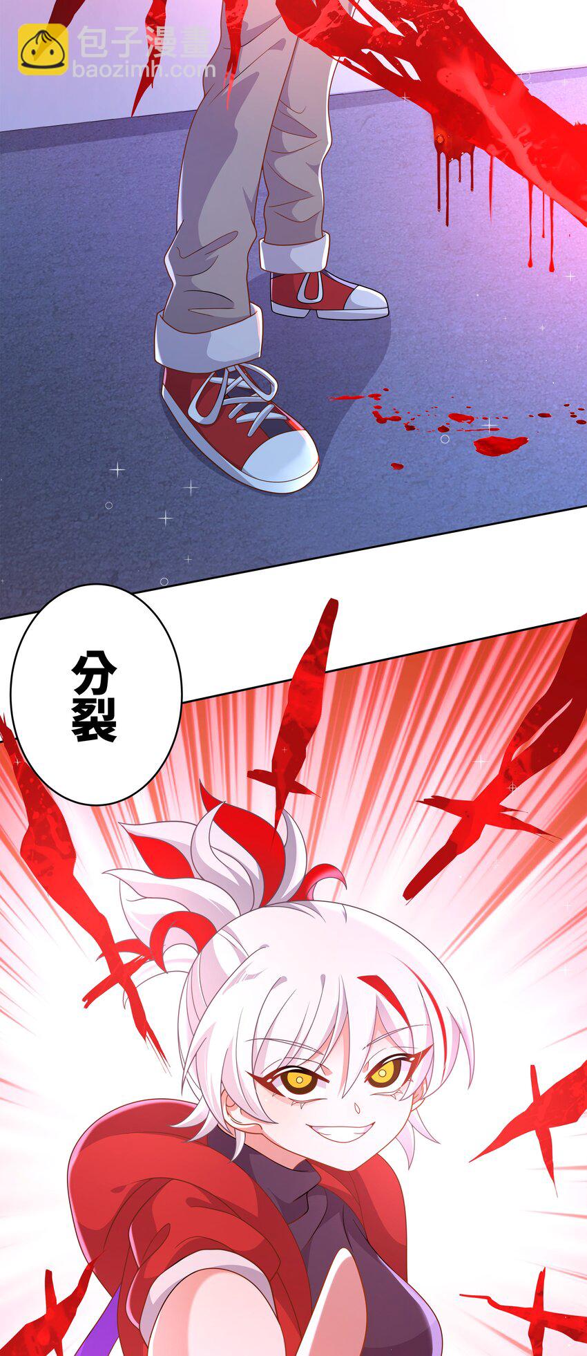 161 过去对未来-第177话