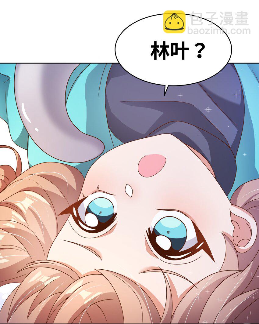 163 据说每个学校都建在乱葬岗上(1/2)-第179话