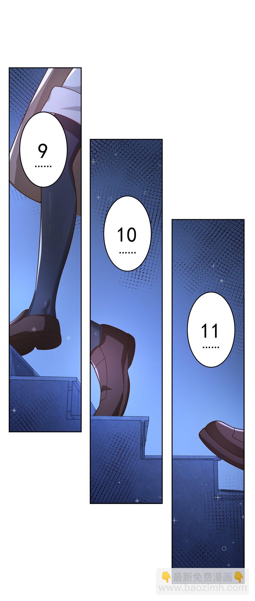 163 据说每个学校都建在乱葬岗上(1/2)-第179话