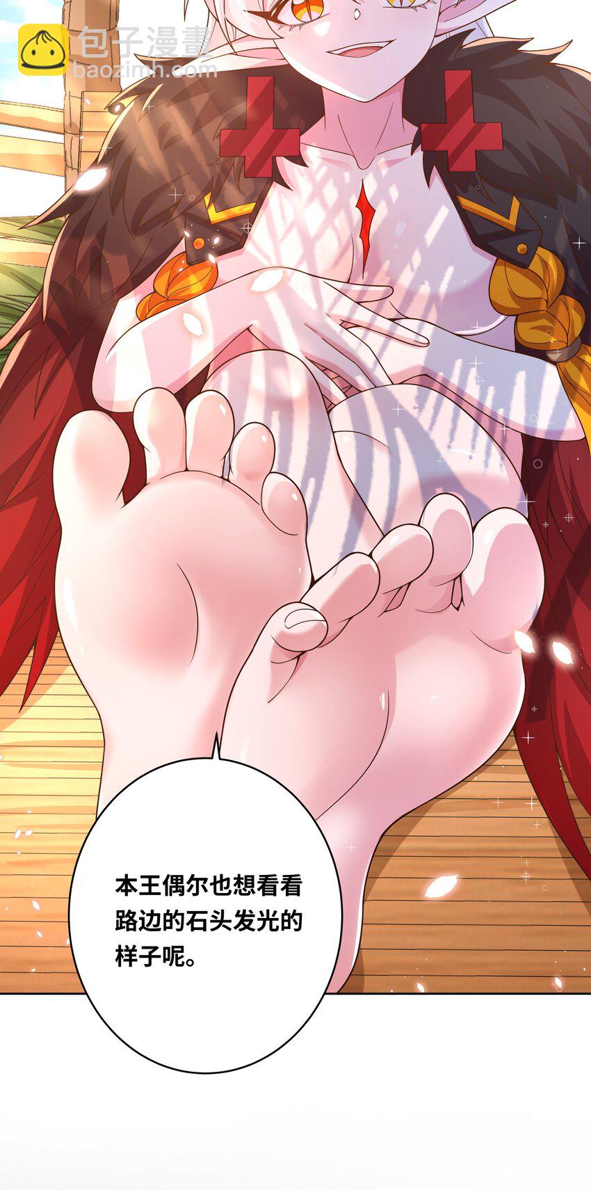165 蓝天，沙滩，和神仙 其二-第181话