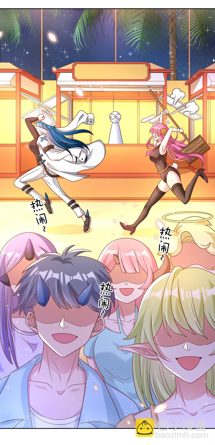 167 像宝石一样闪耀(1/2)-第183话