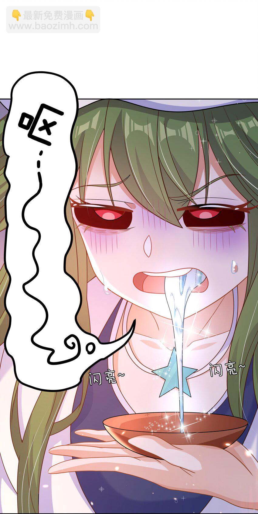167 像宝石一样闪耀(1/2)-第183话