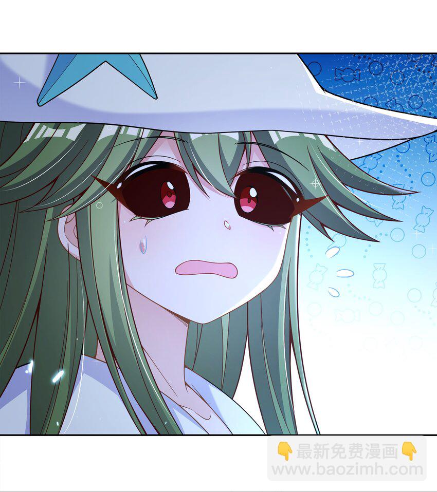 169 神音夏日音乐节-第185话