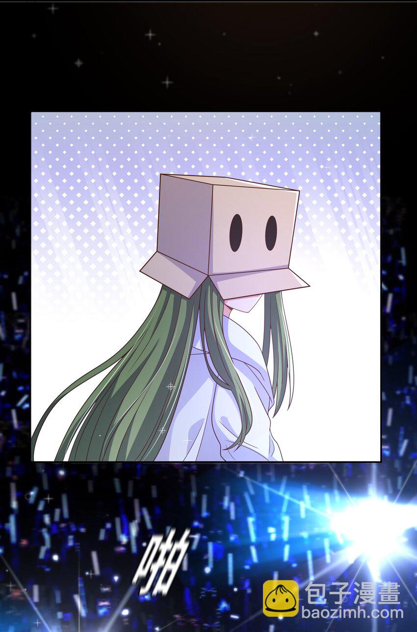 170 心如火-第187话