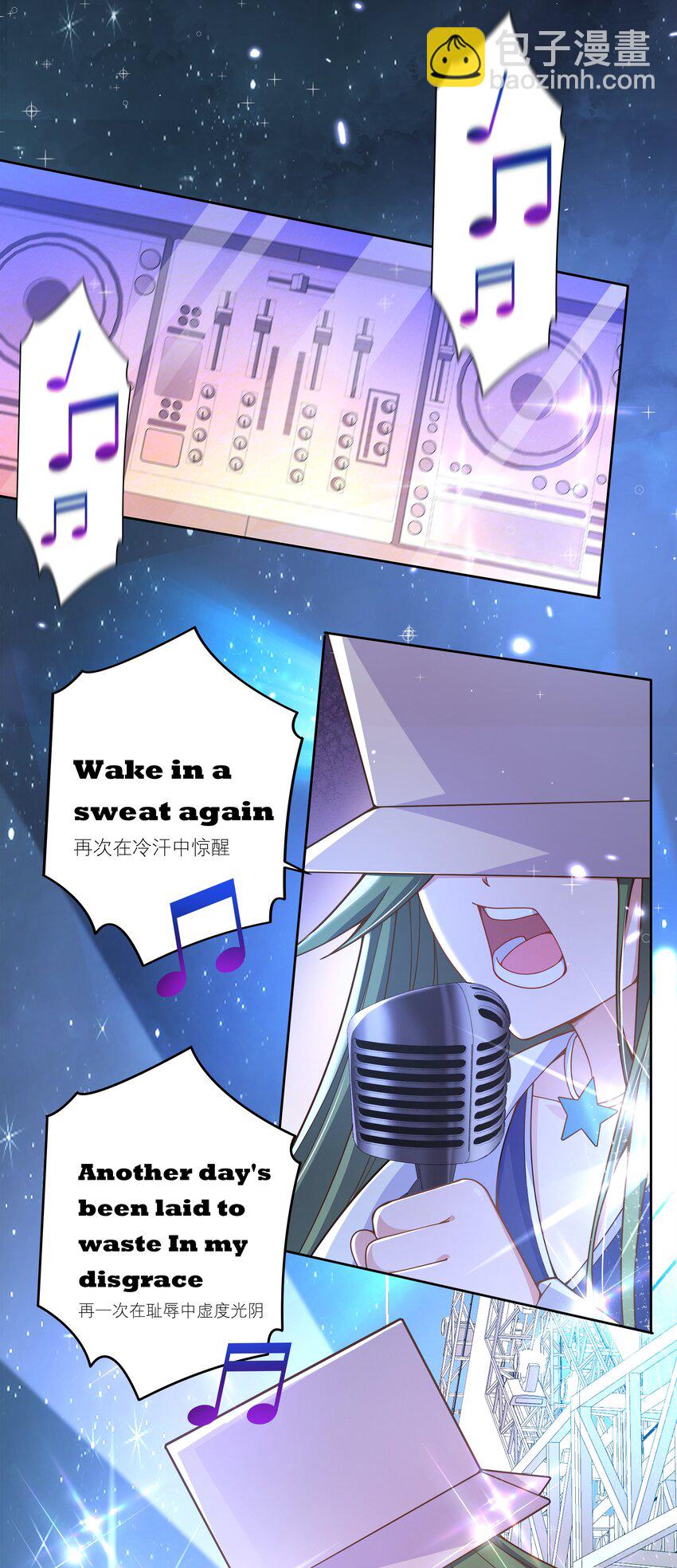 170 心如火-第187话