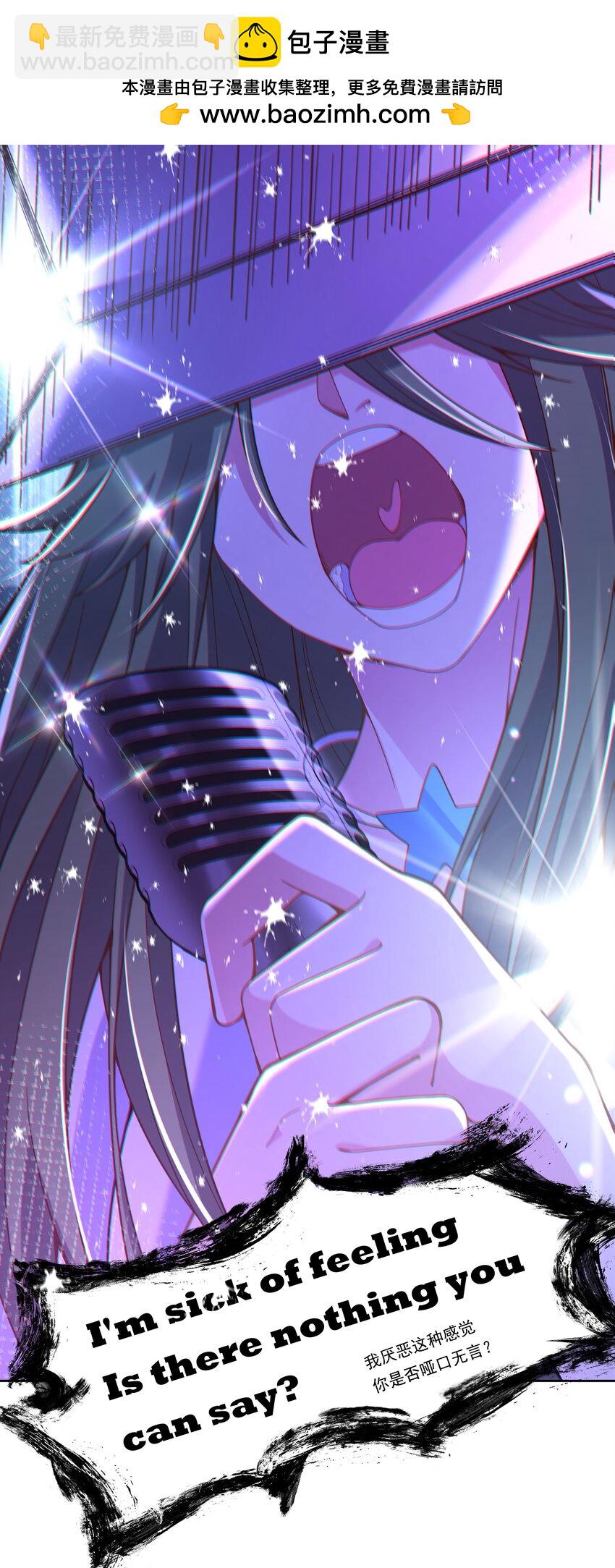 170 心如火-第187话