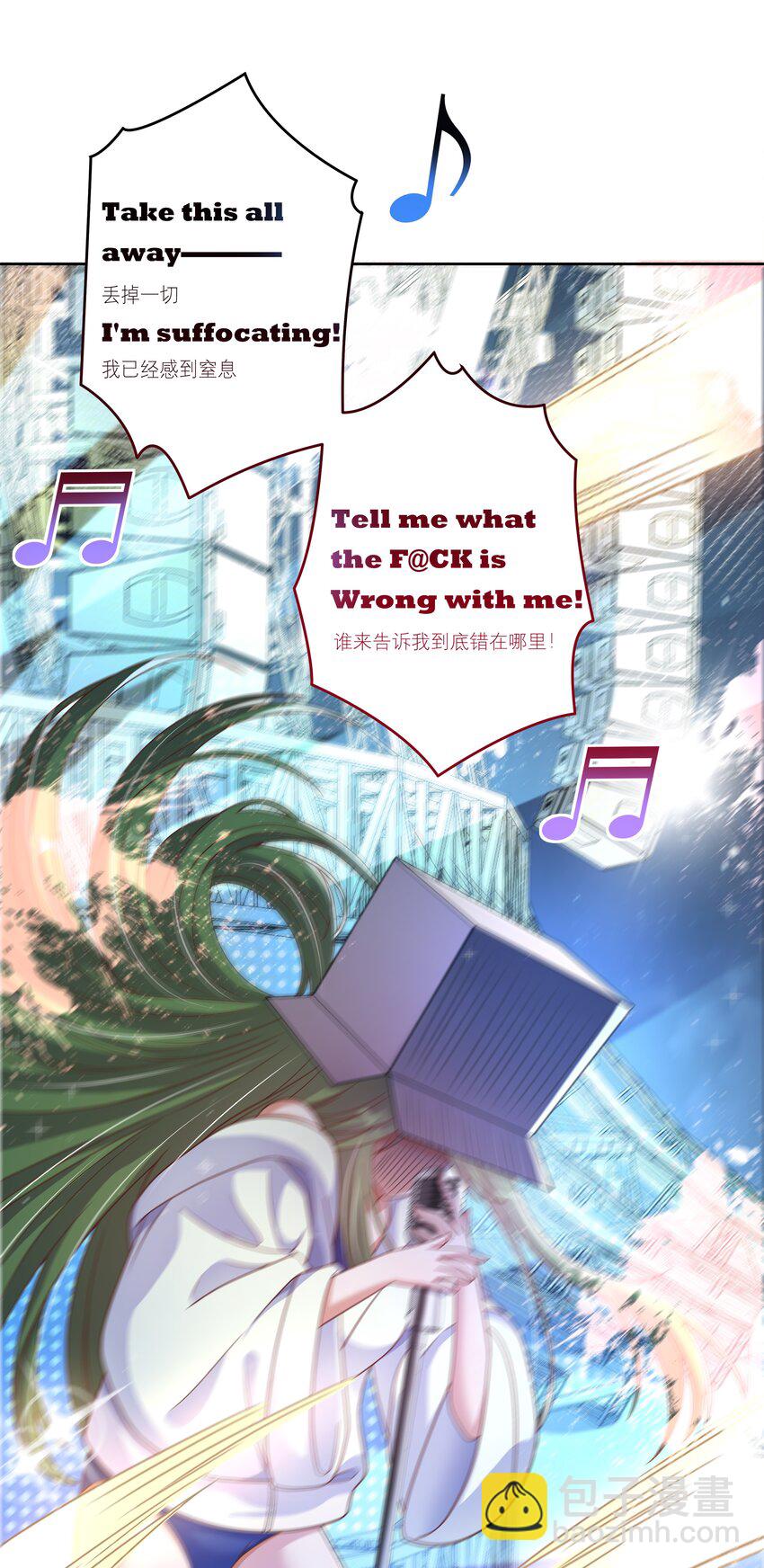 170 心如火-第187话