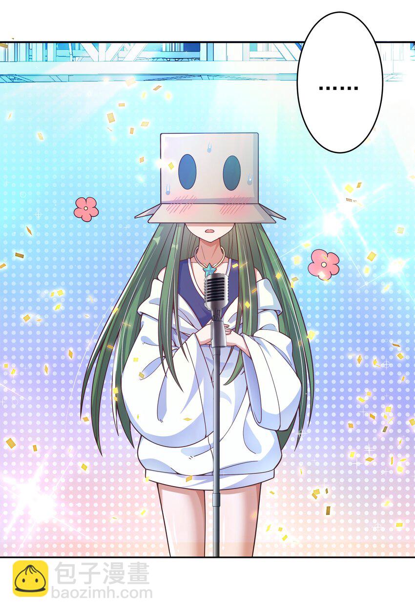 170 心如火-第187话