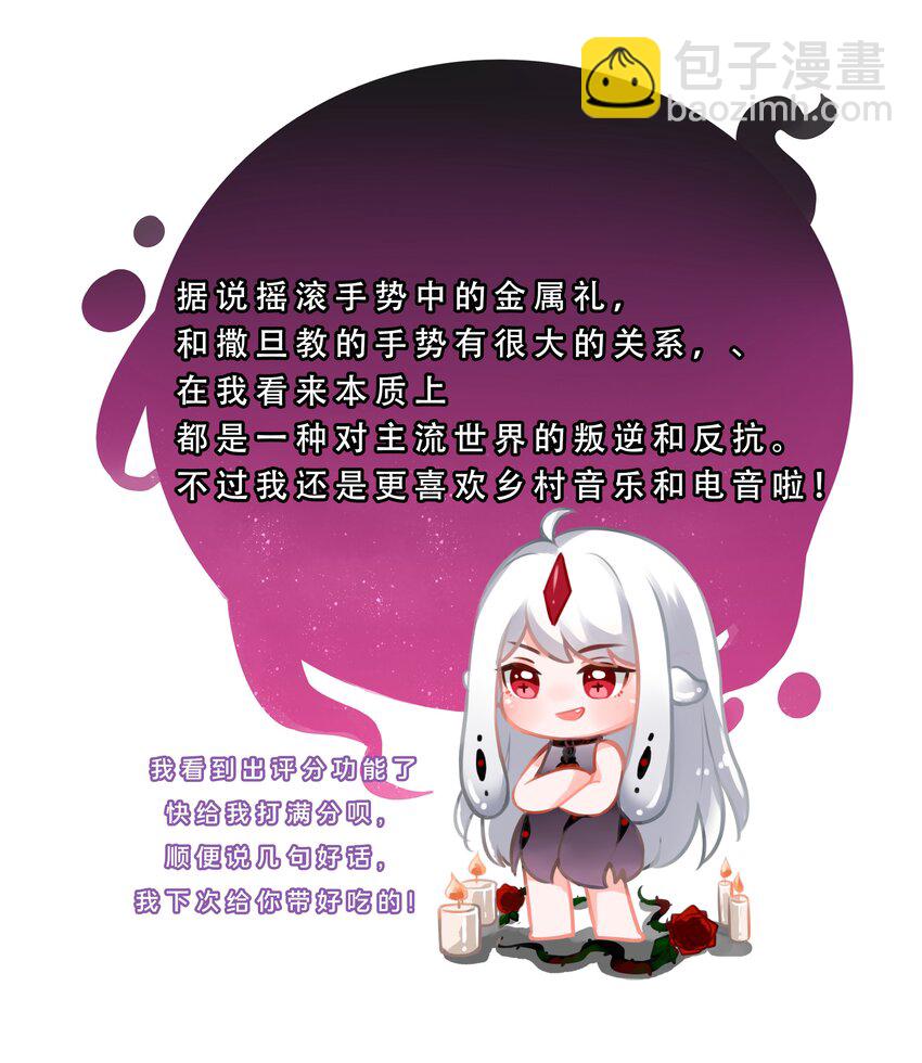 170 心如火-第187话