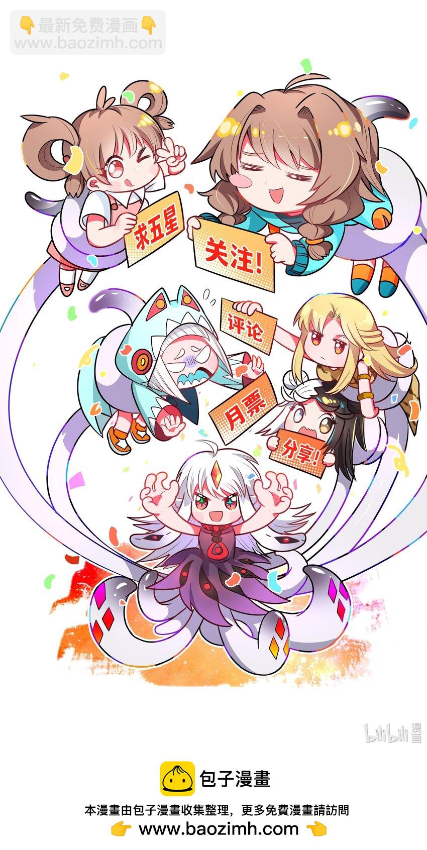 170 心如火-第187话