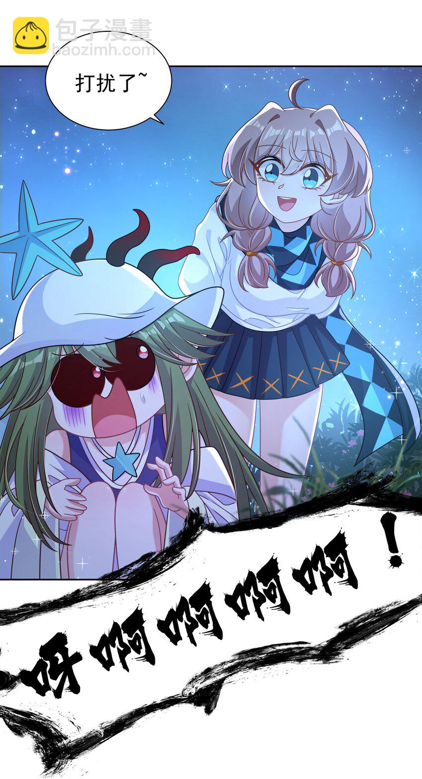172 独自一人的力量&hellip;&hellip;-第189话