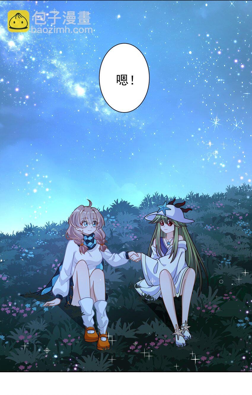 172 独自一人的力量&hellip;&hellip;-第189话